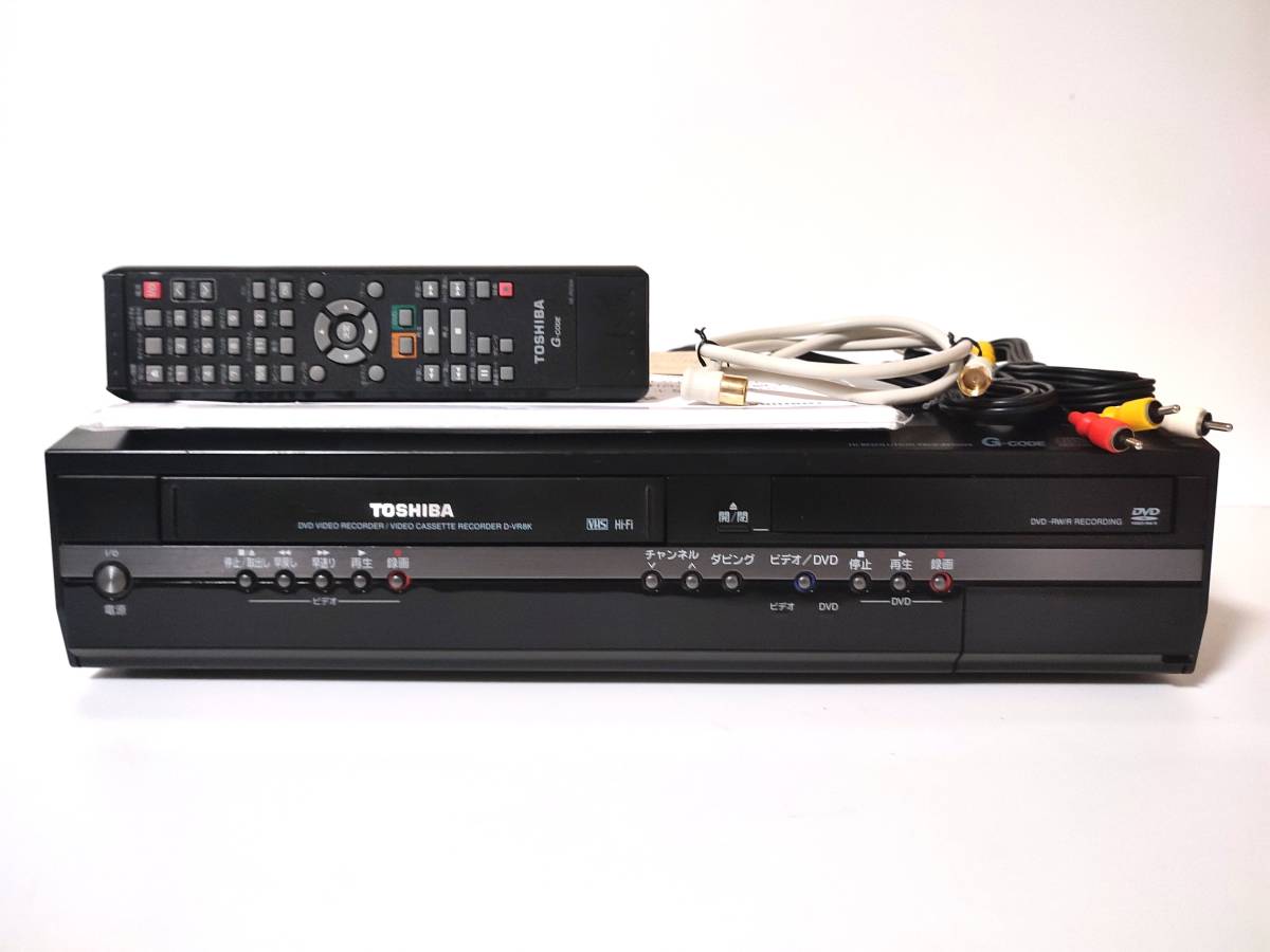 TOSHIBA 東芝 D-VR8K DVDレコーダー VTR一体型 リモコン付 東芝、相互