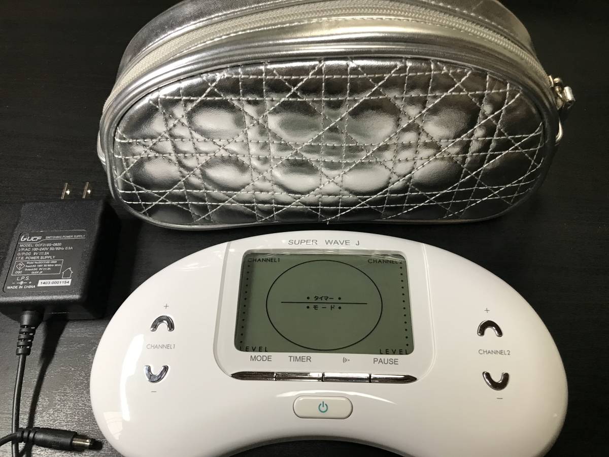 貼るだけで健康的な美！スーパーウェーブハイブリッド 貼るだけで健康的な美！スーパーウェーブハイブリッド スーパー