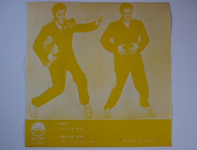 エルヴィス・プレスリー Don’t / I Beg Of You SS-1064 Elvis Presley - Don't - I Beg Of You-1958 in STEREO(e) - YouTube
