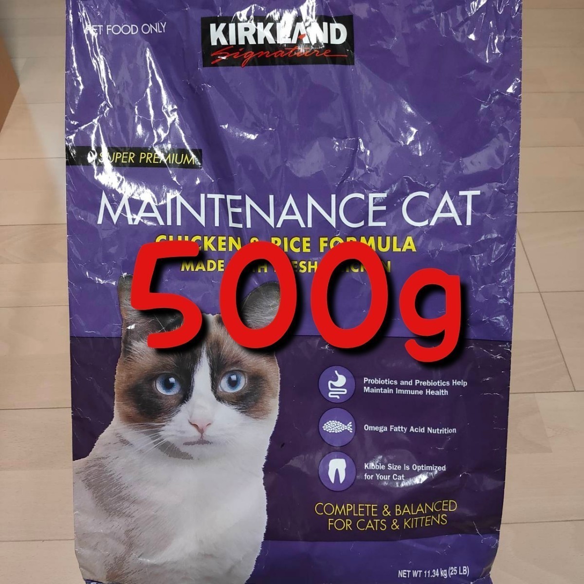 【未使用】コストコ☆キャットフードの落札情報詳細 ヤフオク落札価格検索 オークフリー