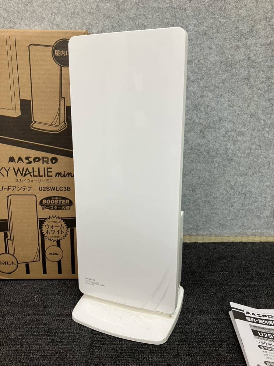 Amazon | マスプロ電工 スカイウォーリーミニ 家庭用UHFアンテナ 感度3.2~4.3dB ブースター内蔵型 ウォームホワイト  U2SWLC3B | マスプロ電工 | アンテナブースター 新品 マスプロアンテナ　地上デジタル放送受信用UHF壁面取付用アンテナ ミニ ウォームホワイト　U2SWLC3
