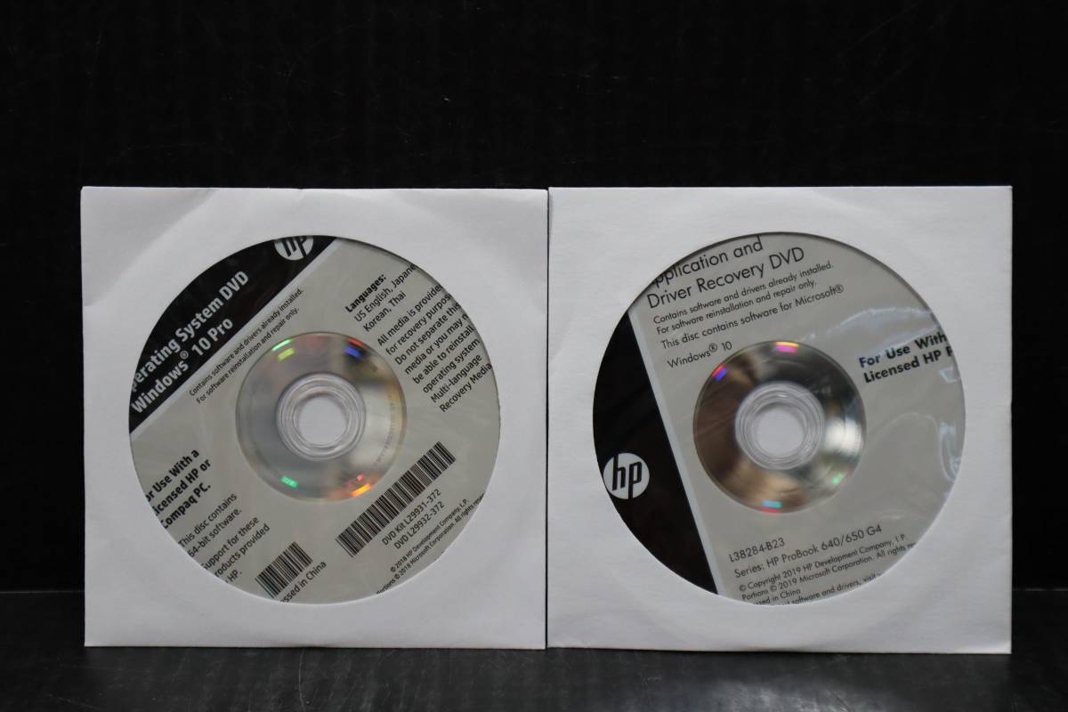 【未使用】CB7750(3) * HP Operating system DVD windows 10 pro 64bit & Driver