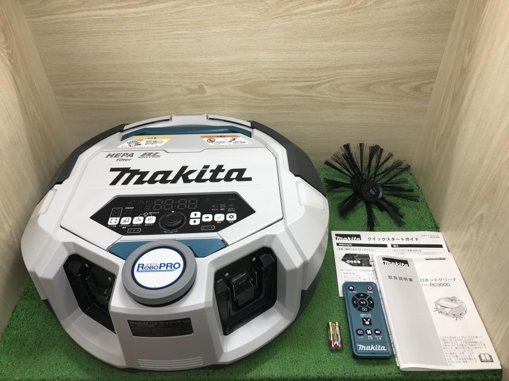 マキタ RC300DZ ロボットクリーナを【徹底解説】 Makita RoboPRO