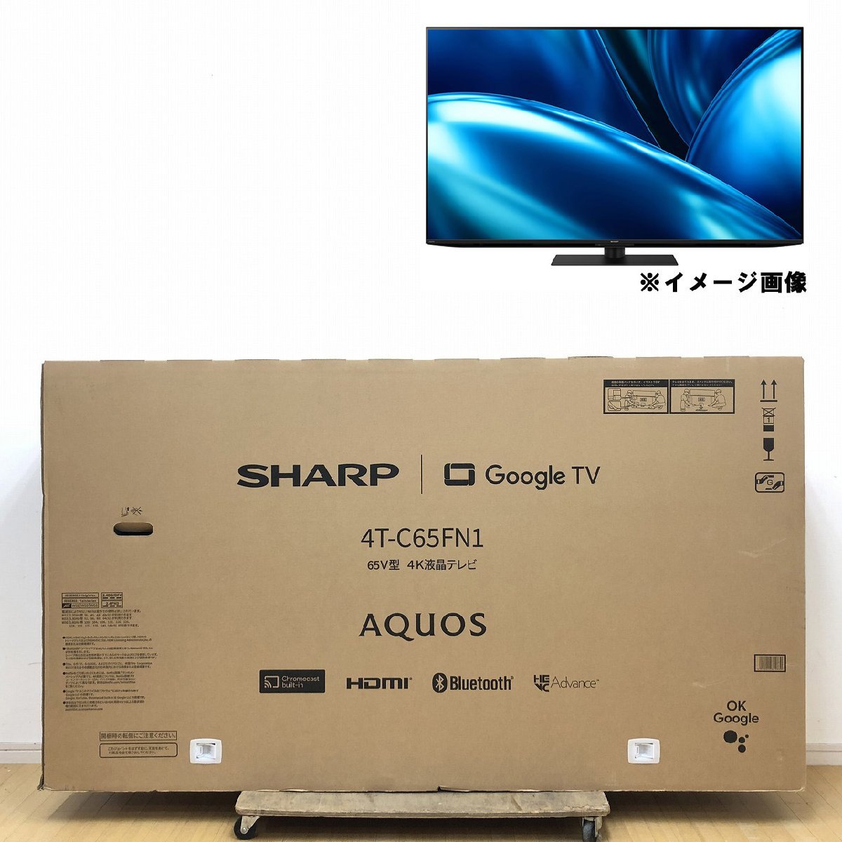 【未使用】☆【新品未開封品/1円スタート!】SHARP シャープ 4K液晶テレビ FN1ライン AQUOS アクオス 4TC65FN1
