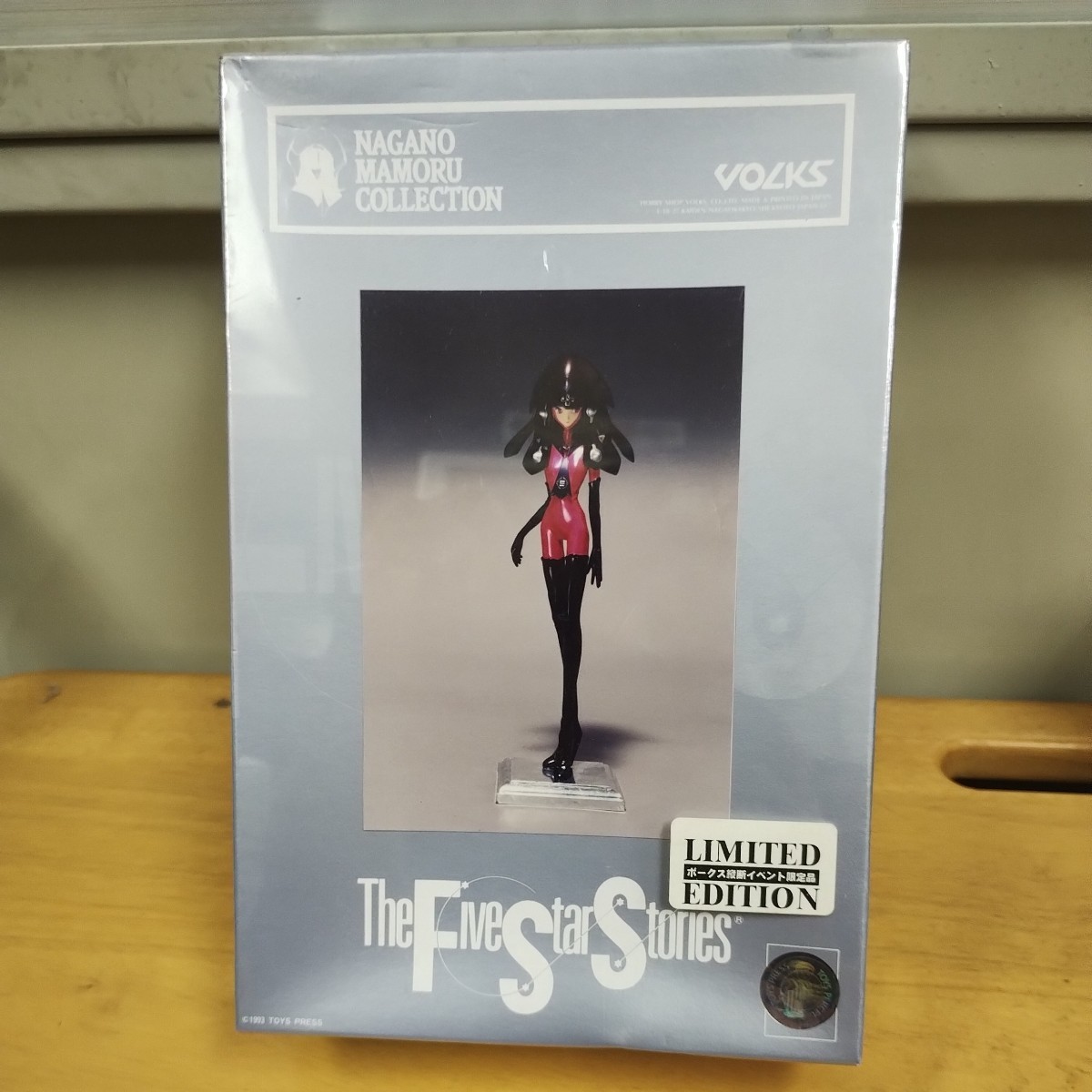 ファティマの4番目の秘密とは何ですか？