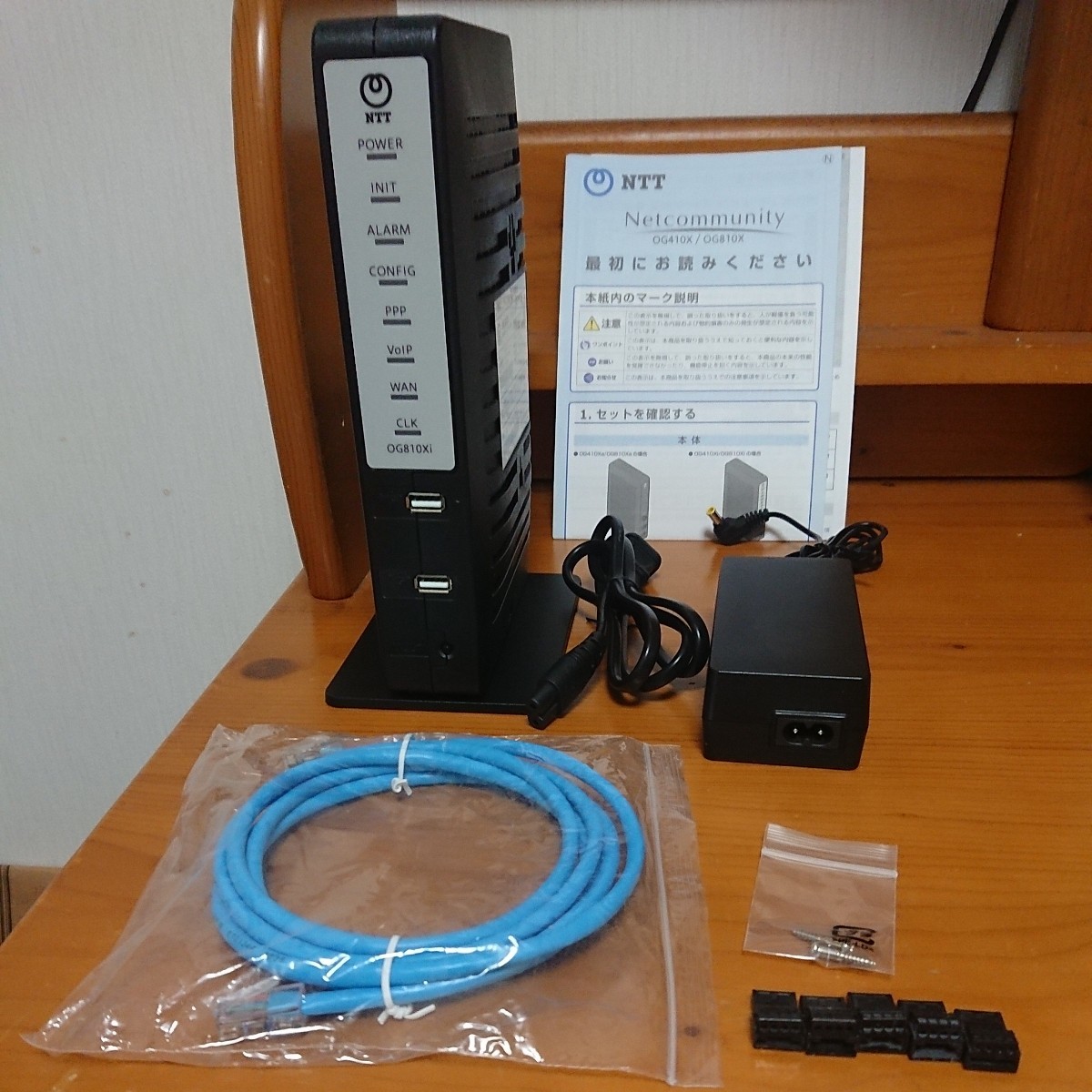 NTT西日本 Netcommunity OG810Xi【中古品】② Netcommunity NTT