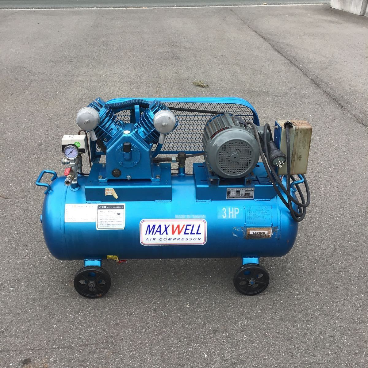 MAXWELL エアーコンプレッサー PV05-120.2014年製 中古品