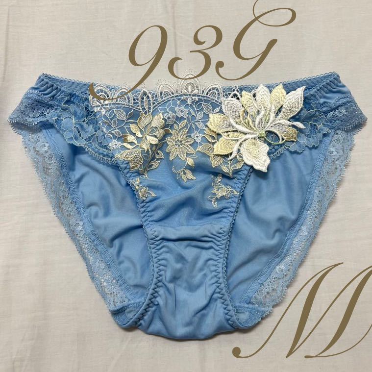 サルート 93G マリーアントワネット ランジェリードレス スリップ M 新品 サルート 93G マリーアントワネット ランジェリードレス スリップ M