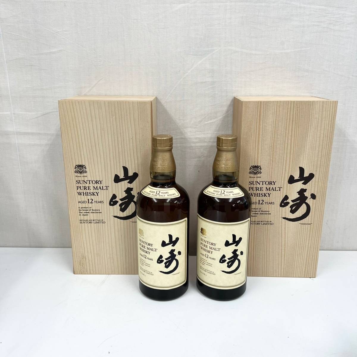 Suntory Millennium ピュアモルトウイスキー 750ml 未開栓 SUNTORY