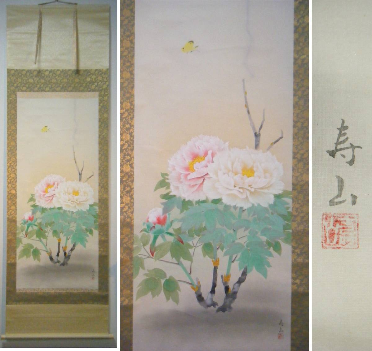 真作】掛軸 大黒天 逸品 合箱入 N183 【公式通販】