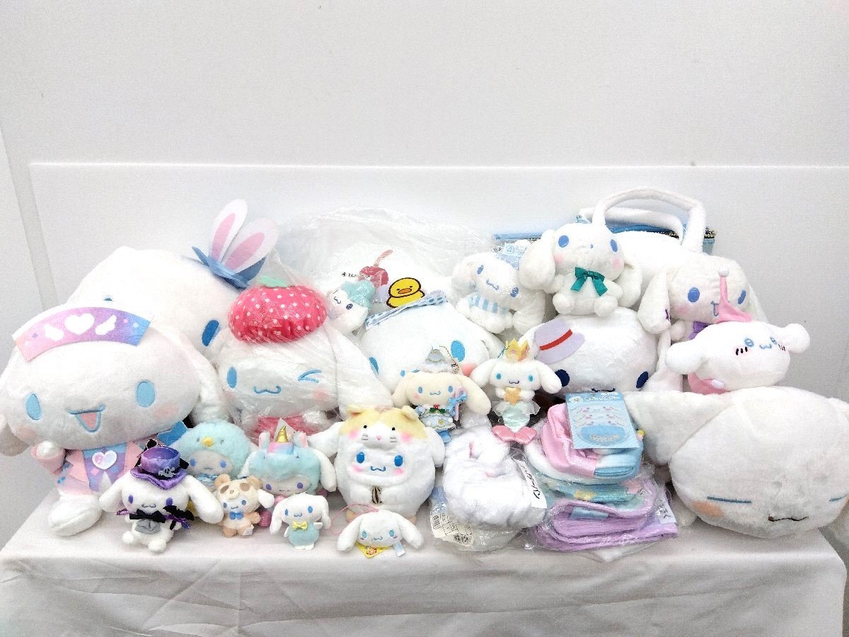 シナモン ロール キャラクター】シナモロール - むにゅぐるみ シナモン