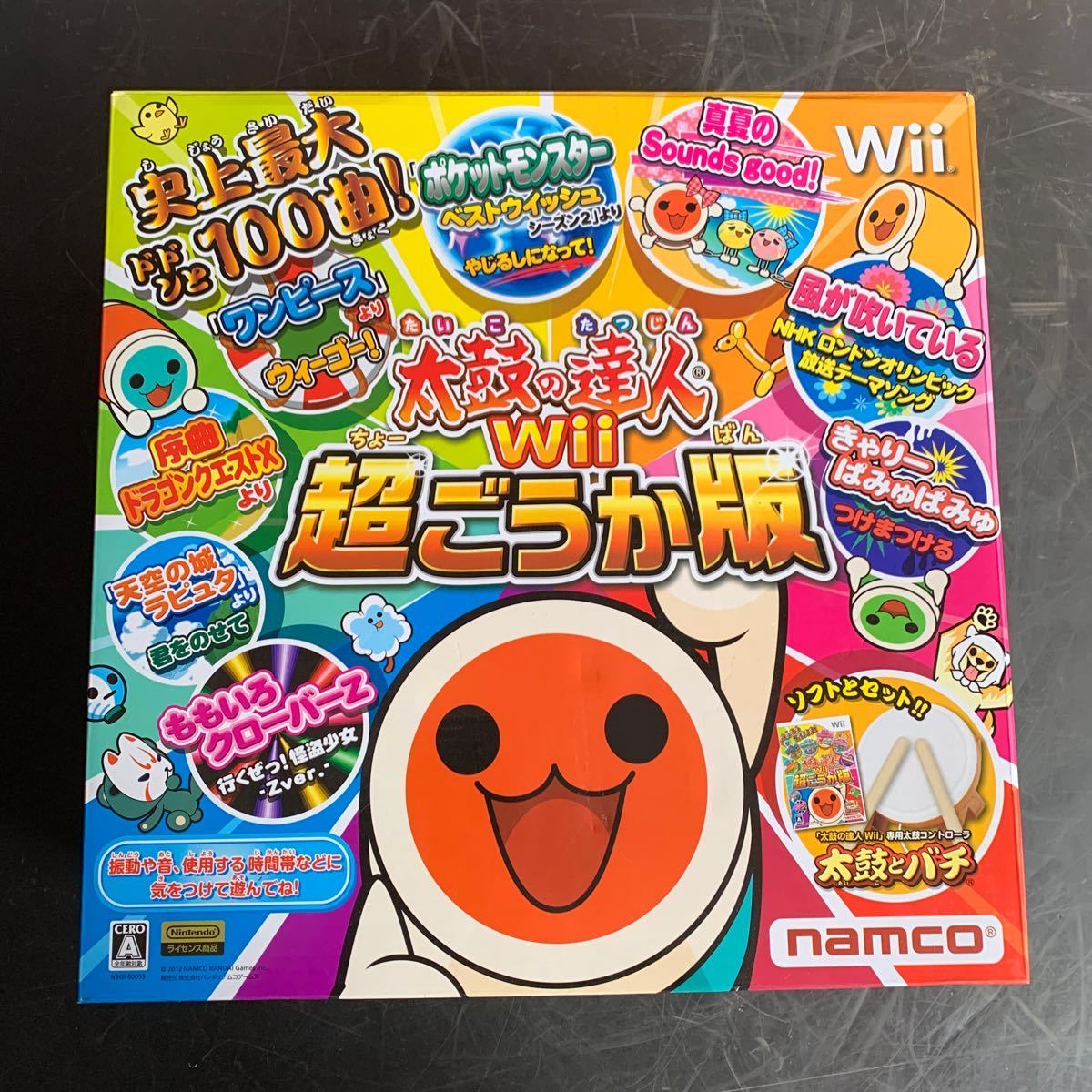 未使用品」太鼓の達人 特盛り! ソフト単品版 - Wii U
