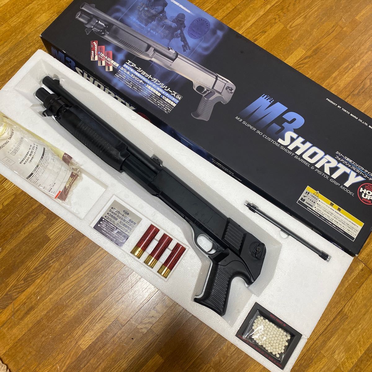 マルイ エアーコッキングショットガン ショーティ M3 SUPER90　引退品 マルイ エアーコッキングショットガン ショーティ M3 SUPER90 引退品