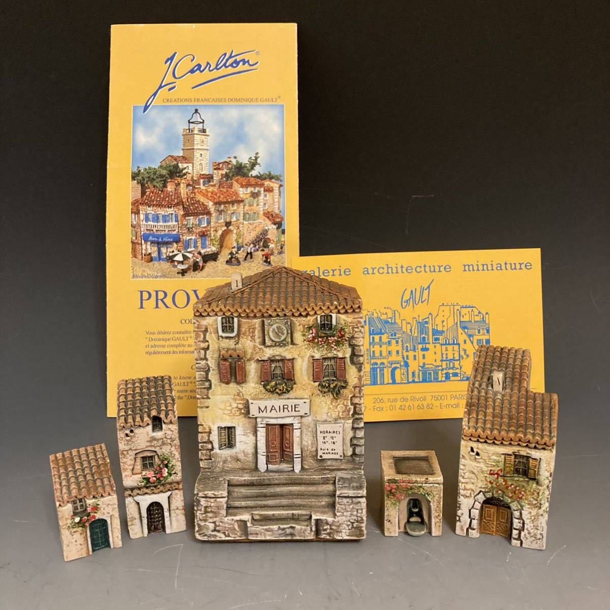 gault house ゴーハウス 陶器 ミニチュア フランス プロヴァンス Gault