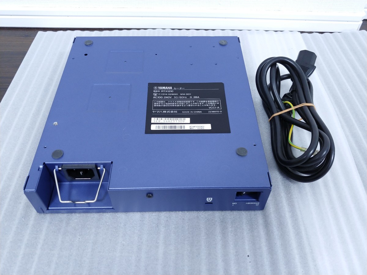 YAMAHA RTX1210 有線LANギガアクセスVPNルーター（YAMAHA RTX1210）