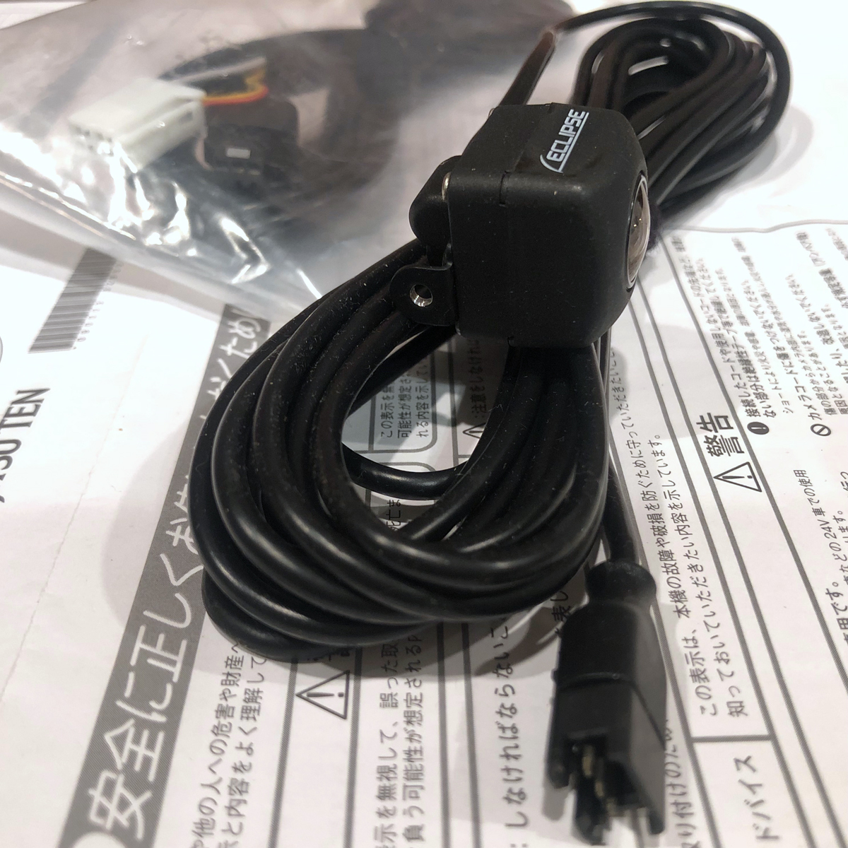 デンソーテン イクリプス専用 バックアイカメラ BEC113 Amazon.co.jp