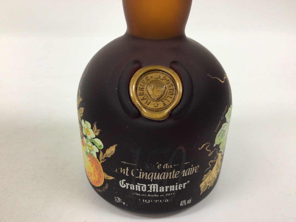 グランマルニエ リキュール 150周年記念ボトル 【公式通販】