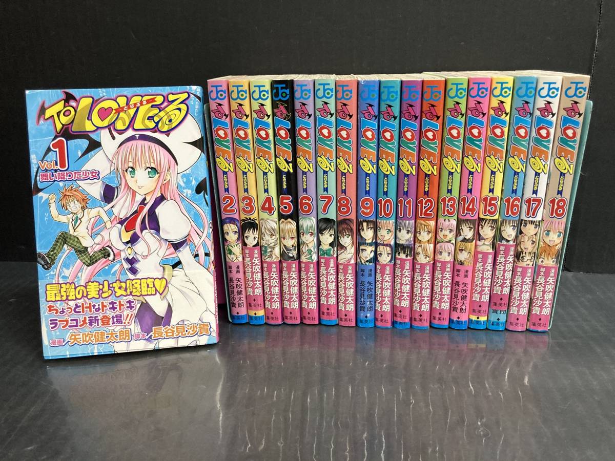 ToLOVEる1〜18 ダークネス1〜12 全巻 To LOVEる―とらぶる―