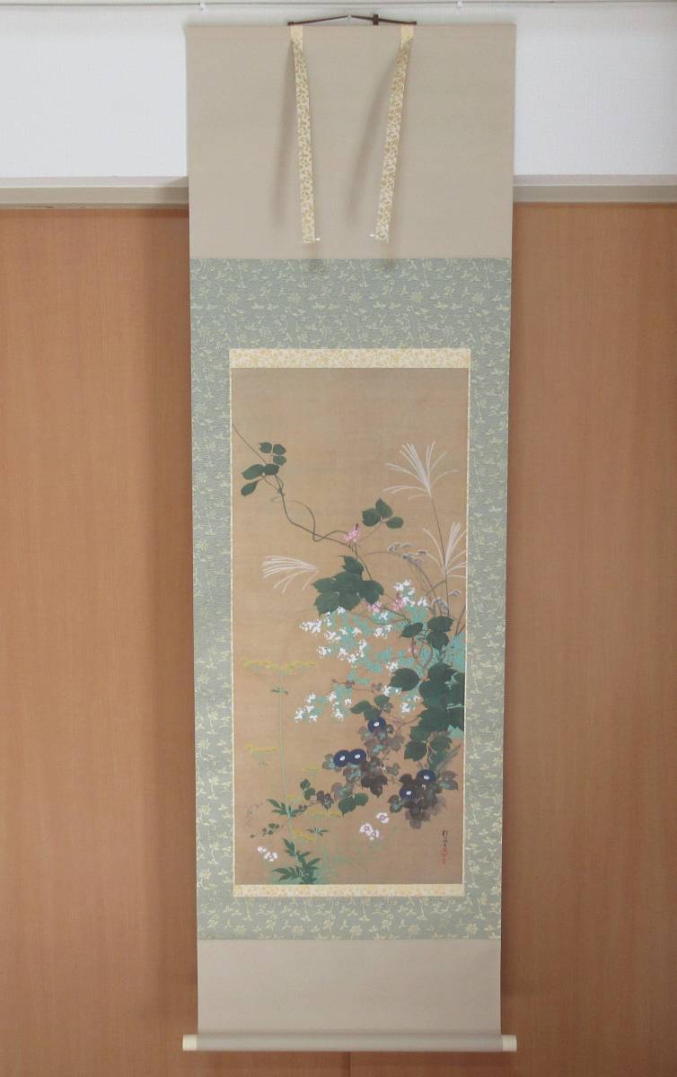 酒井抱一　雀　箱なし　MA908 酒井抱一 雀 箱なし MA908 美術品・アンティーク・コレクション