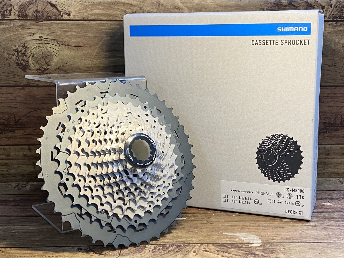 Shimano CS-M8000 11速 スプロケットセット 11-42T Shimano CS-M8000