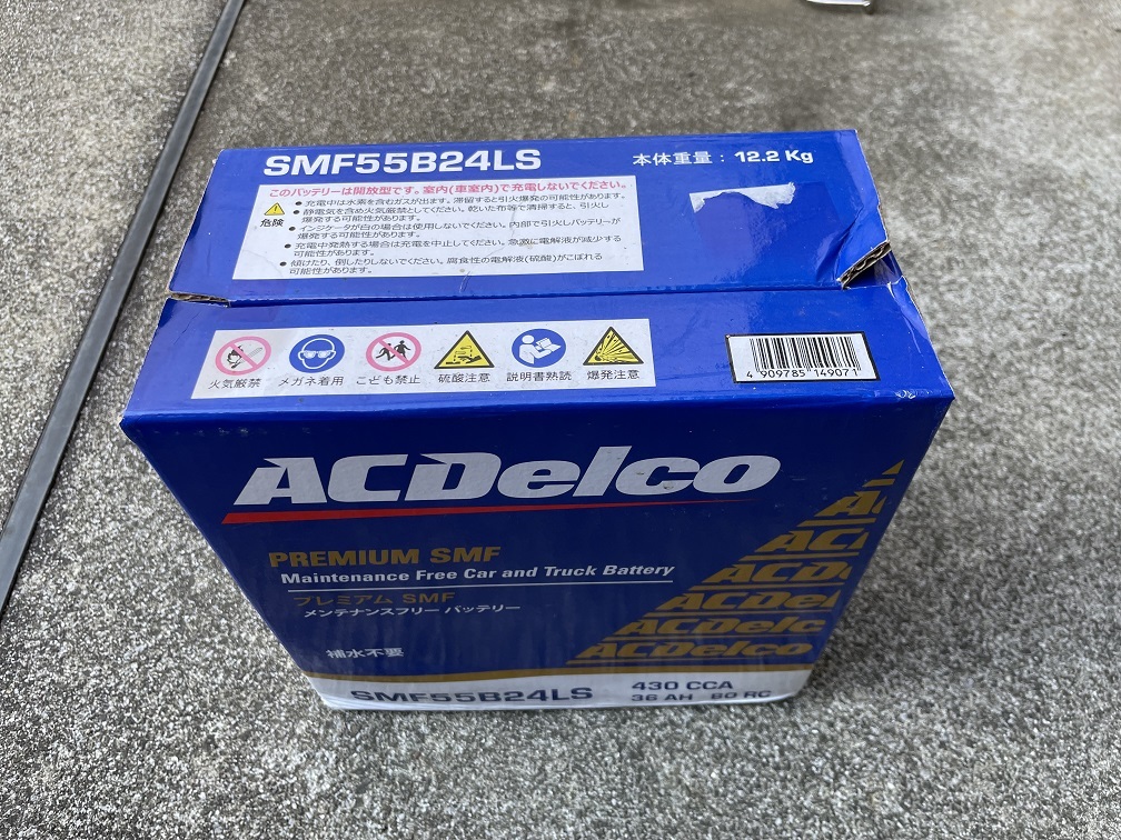 ACDelco SMF55B24LS バッテリー 36AH てき
