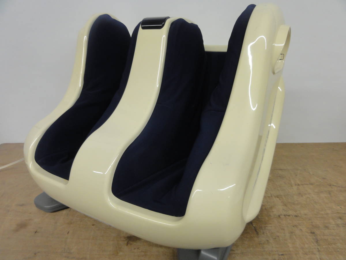 ディエノゲストステ・アシェのリーフレット