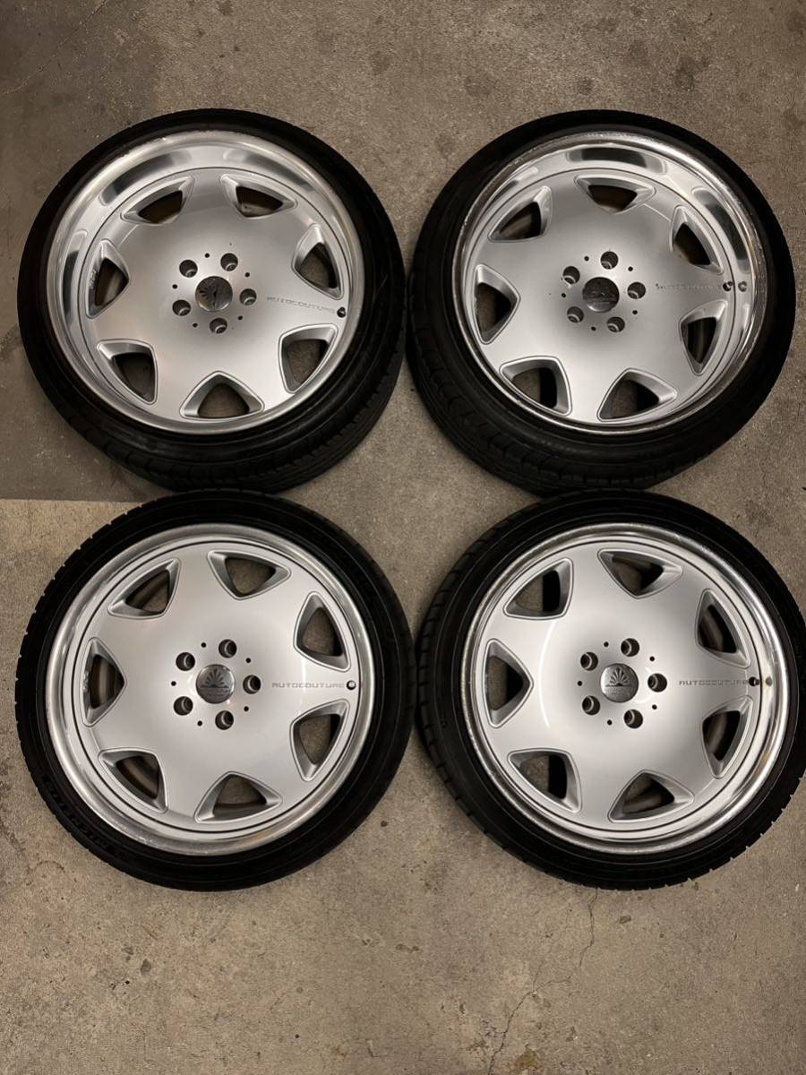 BLUE LABEL MAGNIFIQUE AUTO COUTURE(オートクチュール