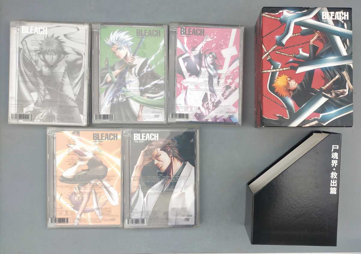 戦争 いつ 中古>BLEACH ブリーチ 尸魂界(ソウル·ソサエティ