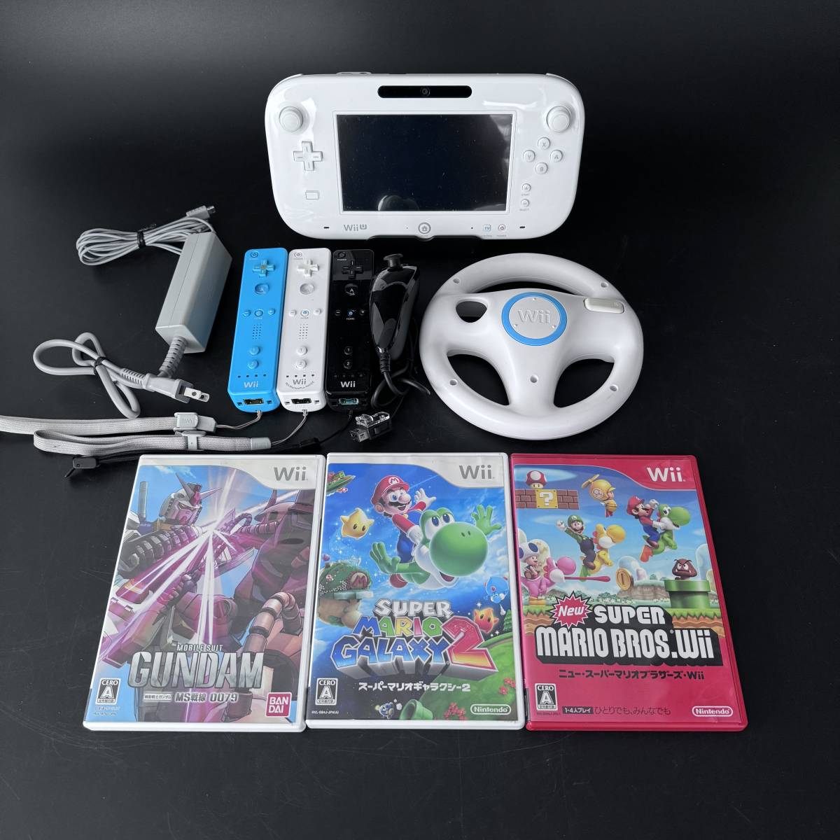 【傷や汚れあり】【28025】任天堂 Wii U GamePad ACアダプター 充電スタンド Wiiリモコンプラス ヌンチャク Wii