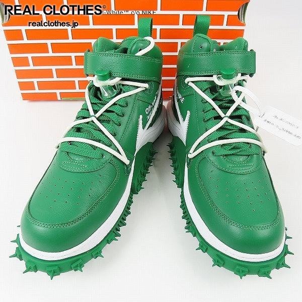 white and green air force 1 high