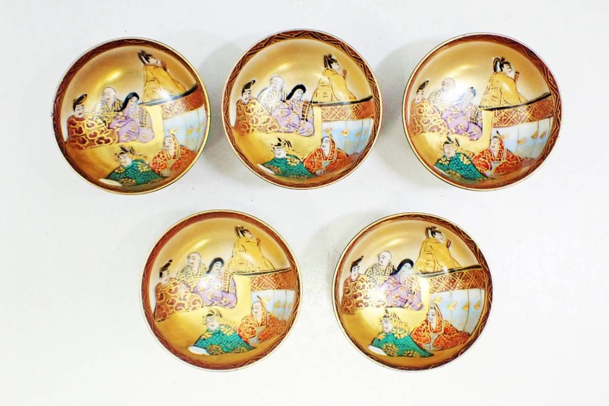 【故物骨董】豪華絢爛　九谷焼　大香炉　本金百人一首　岳陽作 故物骨董】豪華絢爛 九谷焼 大香炉 本金百人一首 岳陽作