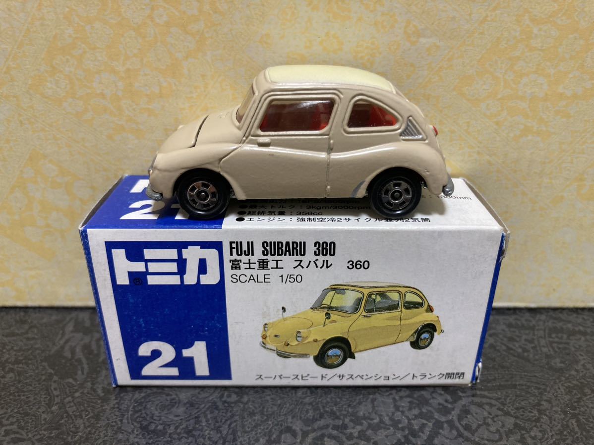 非売品 KAHLUA 特注 トミカ スバル 360 日本製 非売品 KAHLUA 特注 トミカ スバル 360 日本製