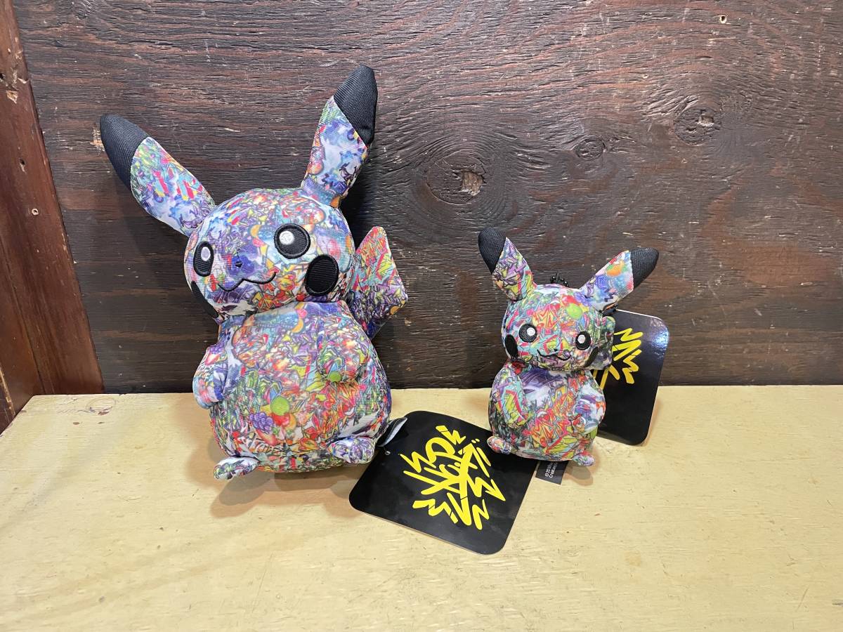 渋谷パルコ ポケモン グラフィティ ぬいぐるみ 限定 ピカチュウ Amazon.co.jp: ぬいぐるみ ピカチュウ ポケモンセンター 渋谷