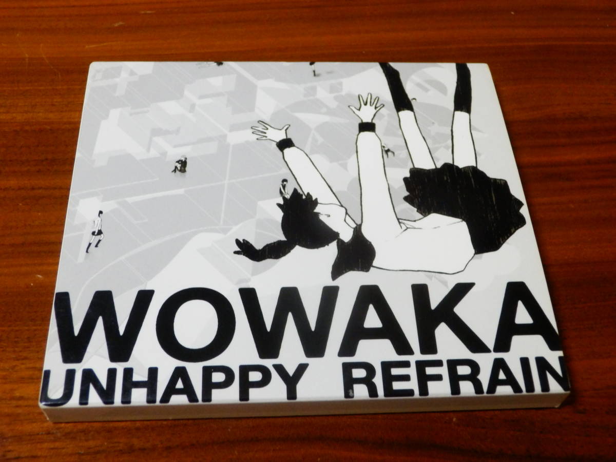 希少 WOWAKA アンハッピーリフレイン CD ヲワカ ヒトリエ