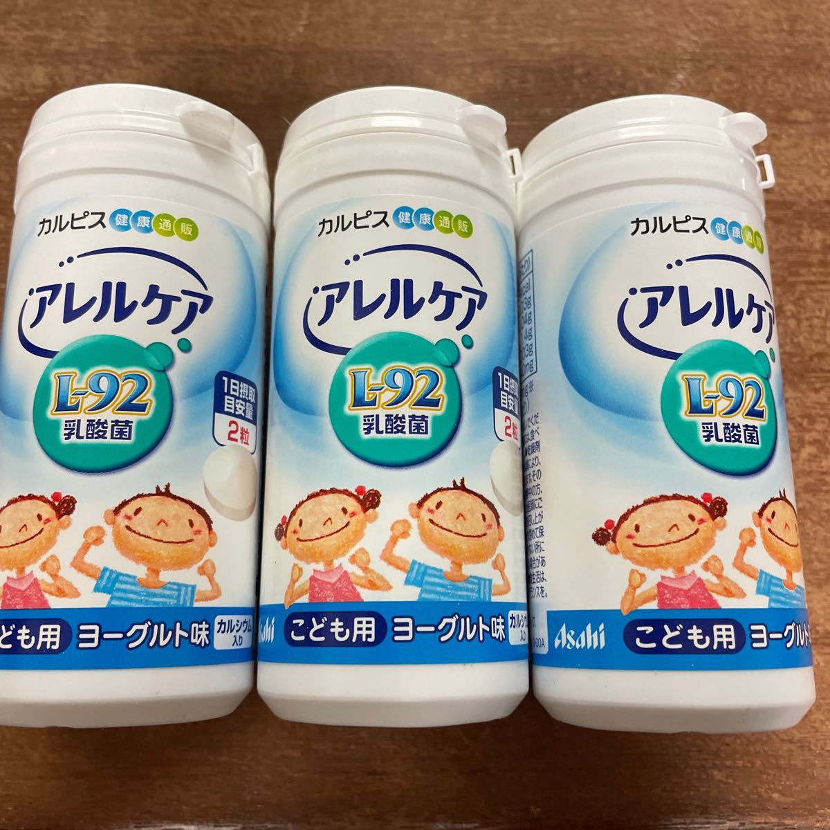 【星花さん専用】カルピス アレルケア L92 10本セット アレルケア」「L-92乳酸菌」配合サプリ｜「カルピス健康通販」