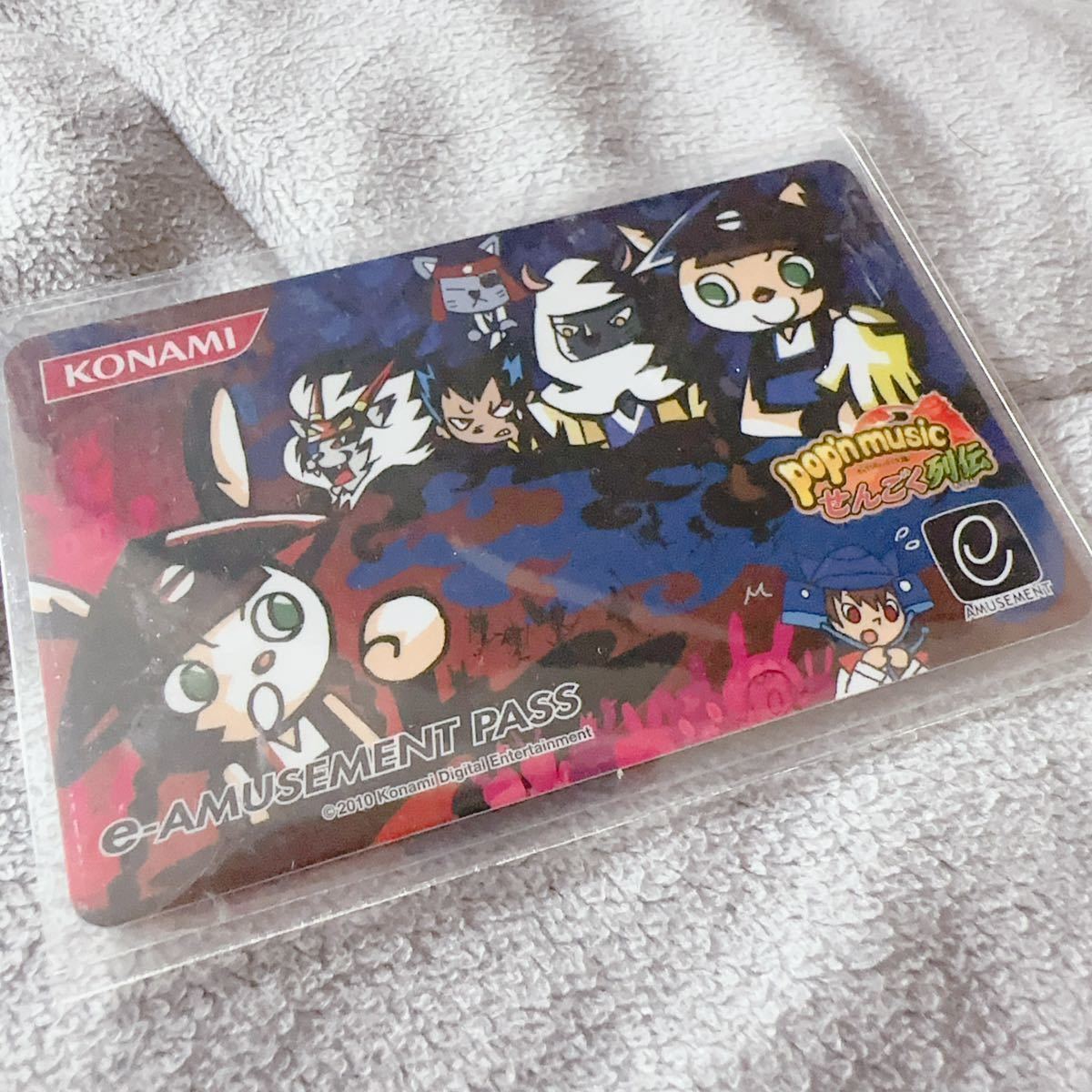 e-amusement pass 東方Project×SOUND VOLTEX NEW Konami e-AMUSEMENT PASS Card Sound Voltex Exceed Gear SDVX