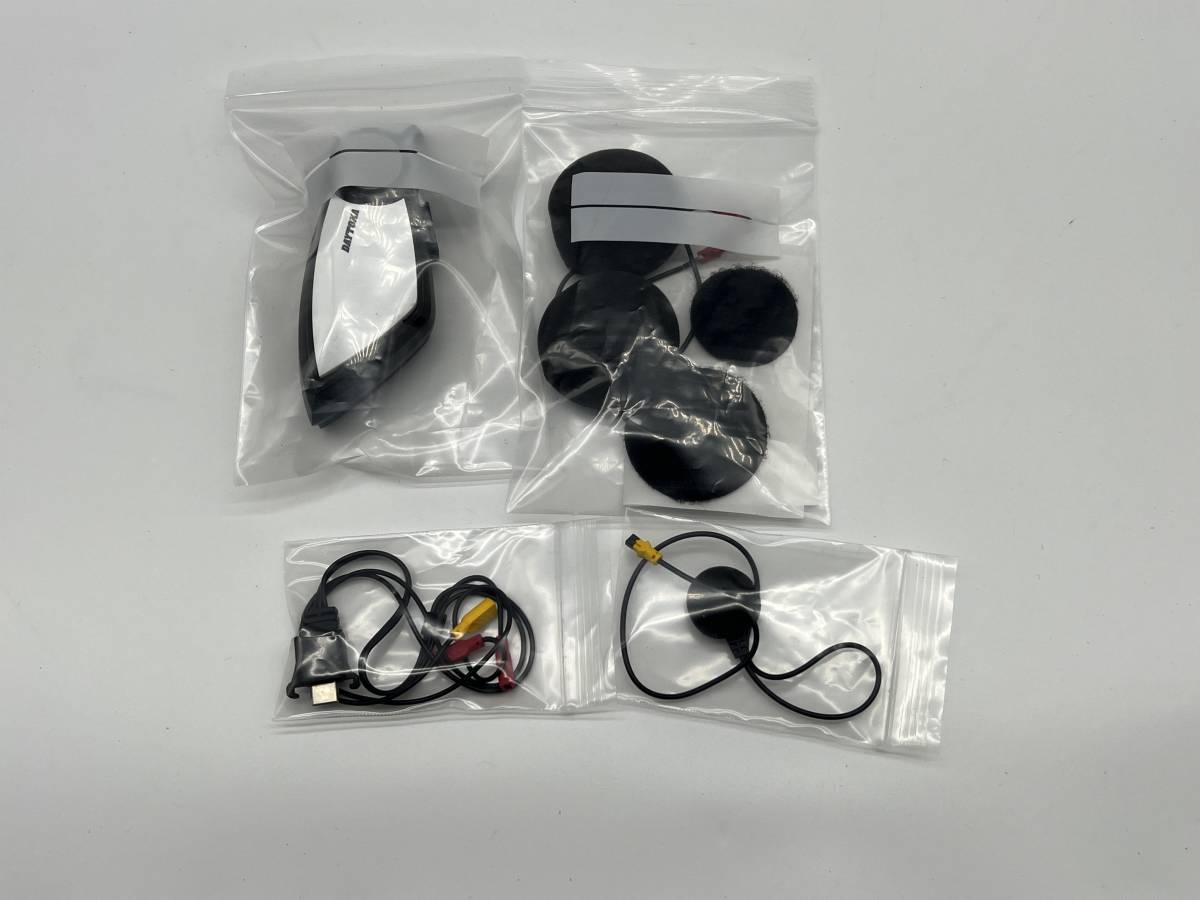 新品未使用DT-E1+(DTイーワン プラス) 1台セット 25029（AIWA