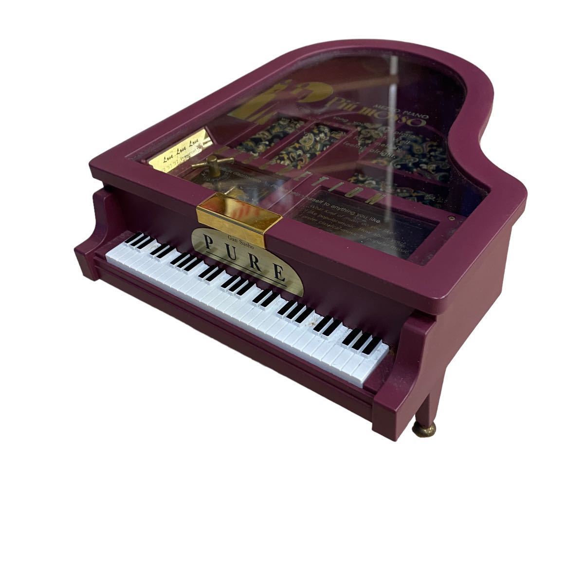 ハローキティグランドピアノオルゴール・ジュエリーケース美品