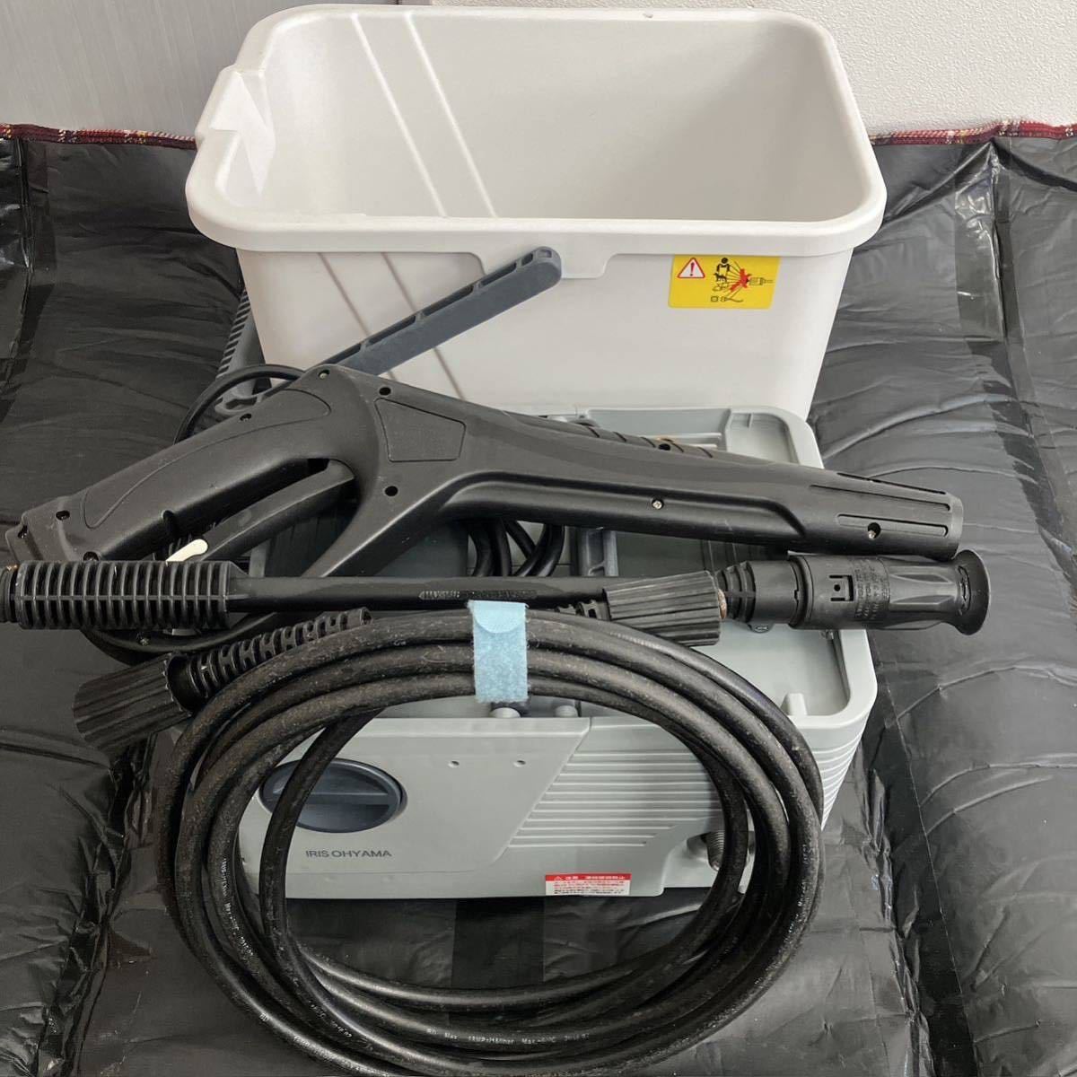 未開封】タンク式高圧洗浄機 SBT-411