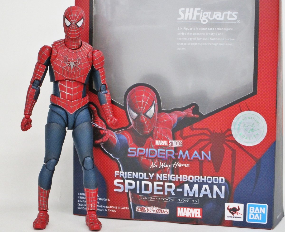 S.H.Figuarts フレンドリー・ネイバーフッド・スパイダーマン