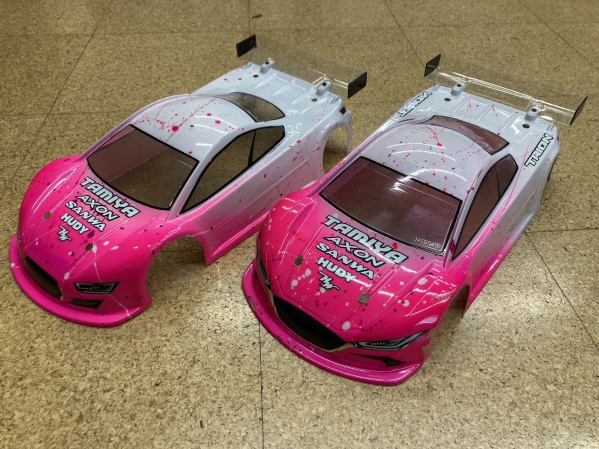 ソマバートと妊娠