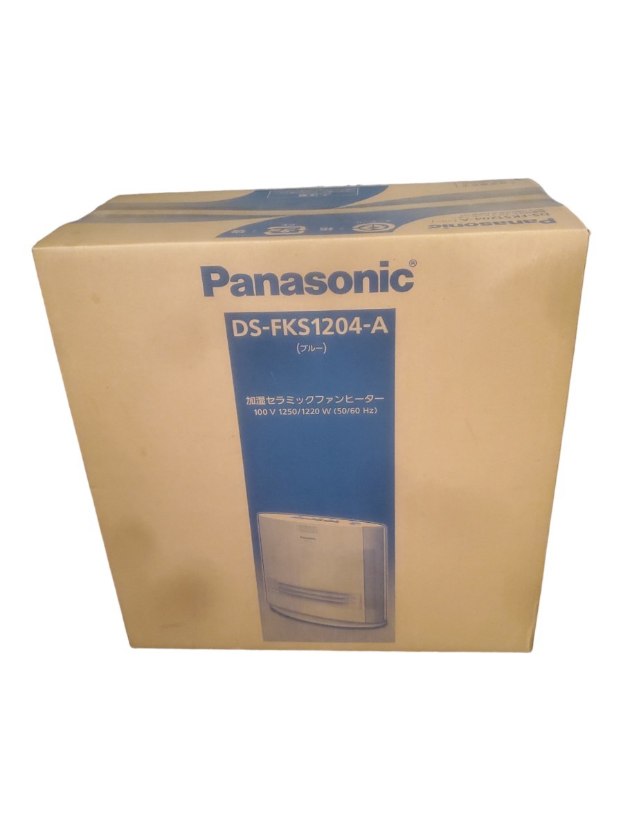 未使用】19930 未開封/パナソニック/Panasonic/加湿セラミックファン