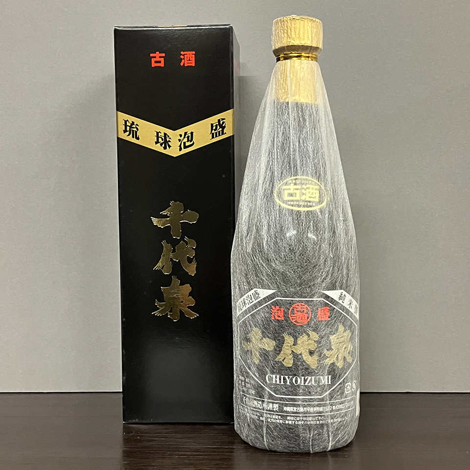 【終売品】本場泡盛 千代泉 古酒 ビンテージ 終売品】本場泡盛 千代泉 古酒 ビンテージ 終売品】本場泡盛 千代