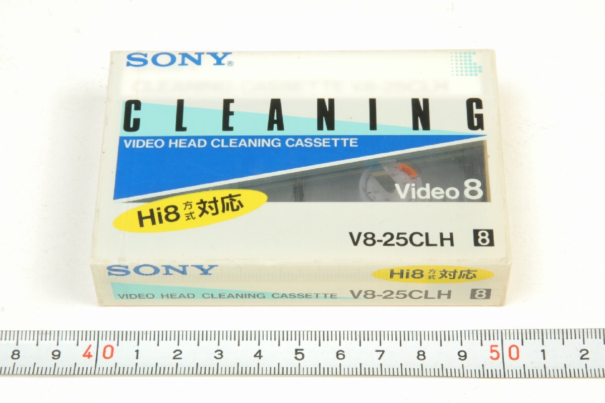 【未使用】※ 新品 8mm Hi8 8ミリ クリーニングテープ ビデオテープ ソニー SONY V825CLH c0233Left3の落札