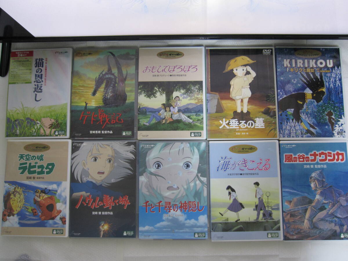 ジブリ DVD 新品未開封】紅の豚 DVD 宮崎駿監督作品 - メルカリ