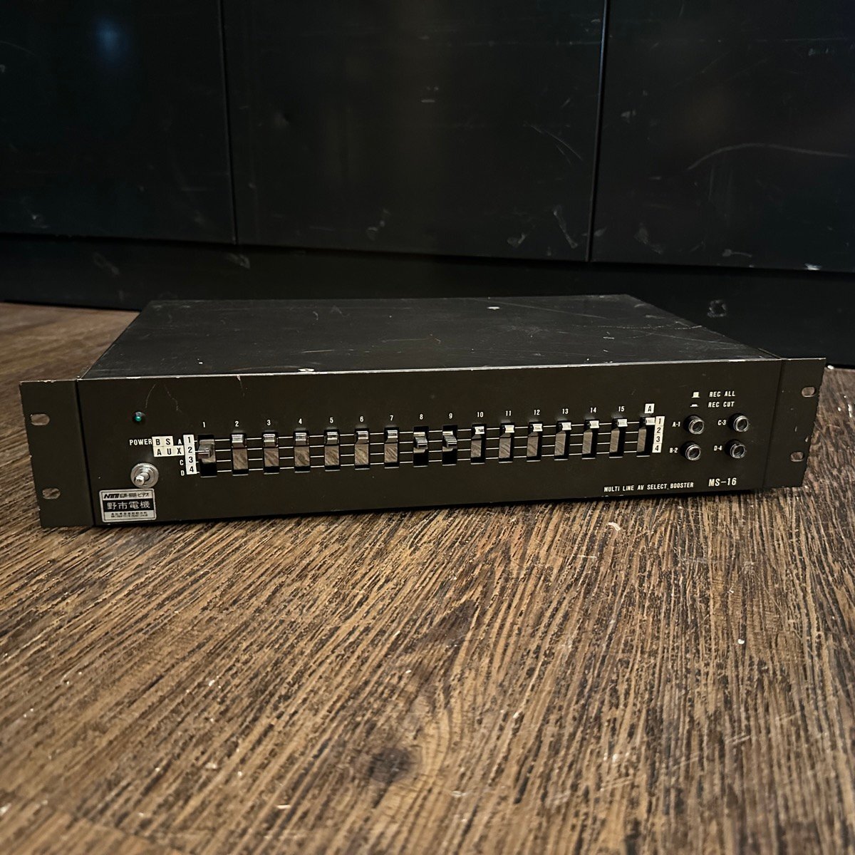 【全体的に状態が悪い】Multi Line AV Select Booster MS-16 セレクター ジャンク -e572の落札情報詳細 ...