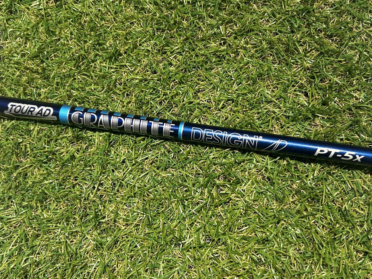 【目立った傷や汚れなし】★GRAPHITE DESIGN TOUR AD PT5（X)HIGH MODULUS TaylorMade純正