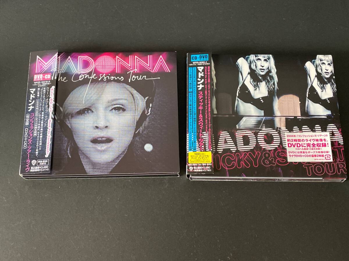 目がベタつく原因は何ですか?