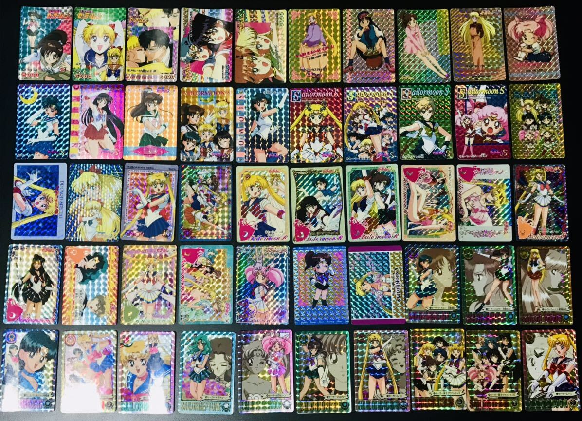 セーラームーン　S カードダス グラフィティ パート4 コンプリート　44種 Amazon.co.jp: カードダス 美少女戦士セーラームーンR