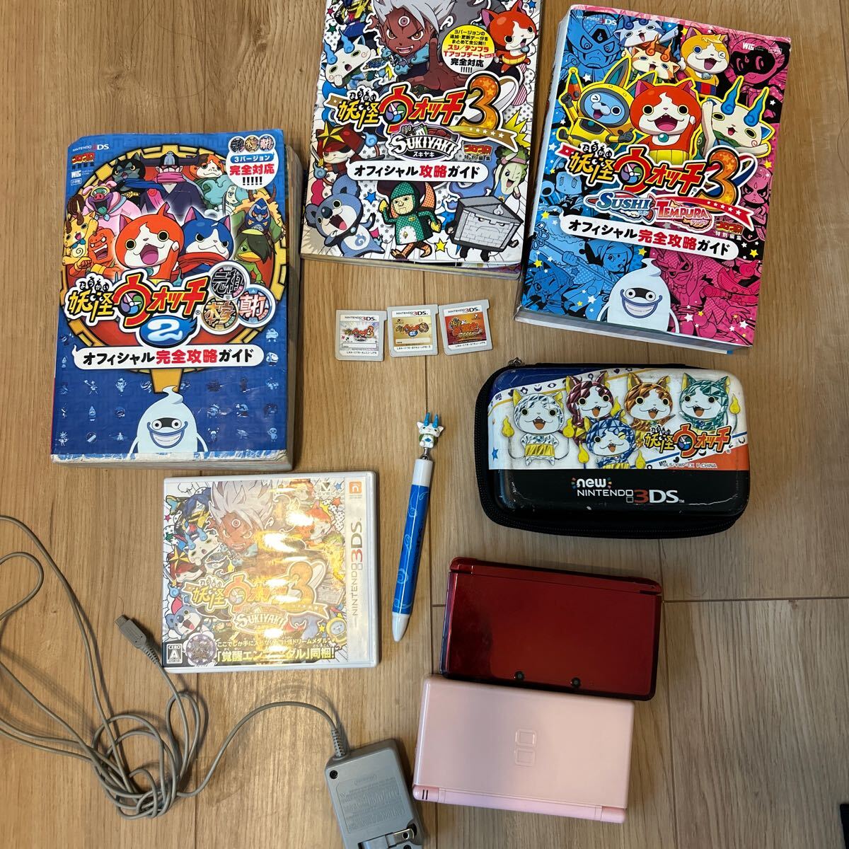 妖怪ウォッチ3 スキヤキ オフィシャル攻略ガイド (ワンダーライフスペシャル NINTENDO 3DS【3ds 妖怪ウォッチ 攻略】